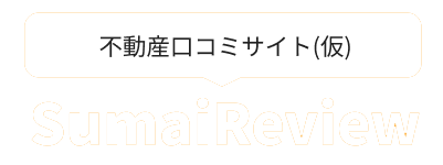 SumaiReview